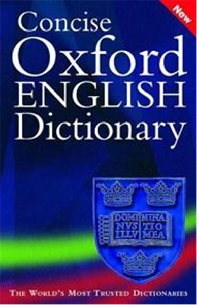 Oxford Concise Dictionary (non-taxable)