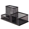 Mesh Desk Caddy - Black