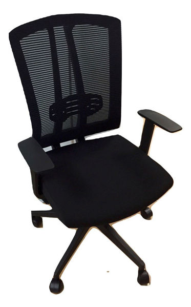 Image High Back Web Chair - Black (DVS)