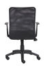 Boss Medium Back Web Chair w/Arms Black