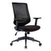 Picture of AA-5323BK Anji High Back Mesh Chair w/Arms - Black