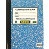 Picture of 07-047A Seek 100 Sheet Composition Book (non-taxable)
