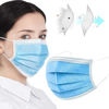 Picture of 52-001 3-Layer Disposable Protective Face Mask (50/Box)