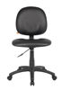 Picture of B9-090V Boss Caresoft Task Chair w/o Arms  - Black Vinyl