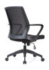 Picture of AA-5320A  Anji Medium Back Mesh Chair w/Arms - Black