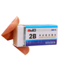 Picture of 35-008 Hairui 2B Eraser Small #HR-11