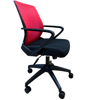 Picture of AA-5320A Anji Medium Back Mesh Chair w/Arms - Red