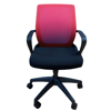 Picture of AA-5320A Anji Medium Back Mesh Chair w/Arms - Red