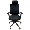 Picture of AA-5322BK Anji High Back Mesh Chair w/Headrest - Black